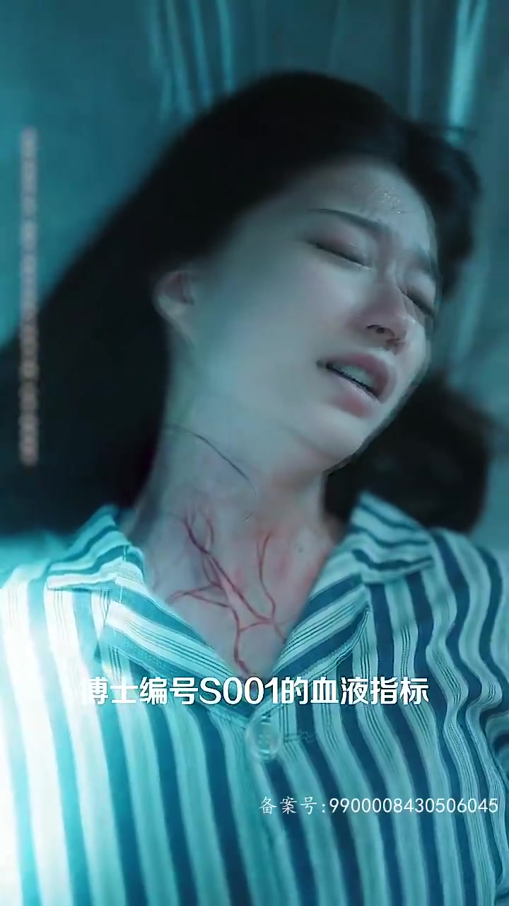 掉马后总裁傻妻飒爆了