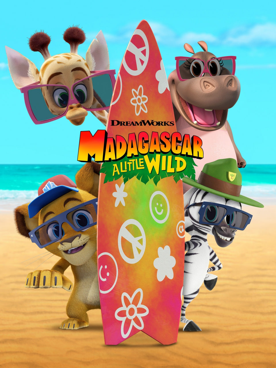 马达加斯加小小狂野第八季