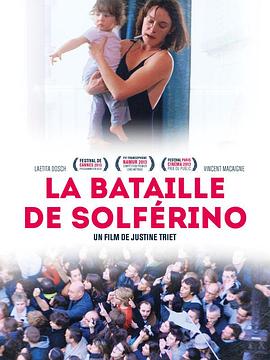 索尔菲雷诺之战