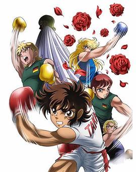 拳王创世纪1影道编